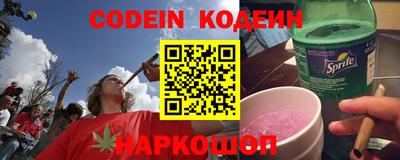 ешки Ирбит