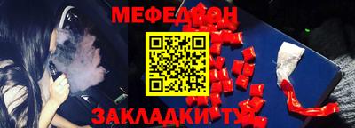 ешки Ирбит