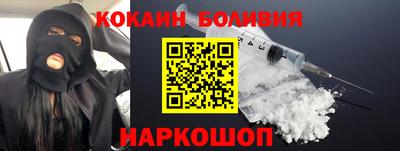 ешки Ирбит