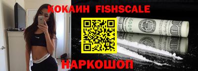 ешки Ирбит