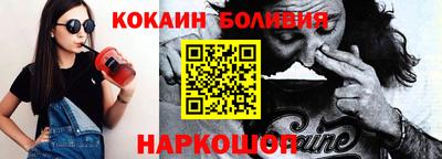 ешки Ирбит