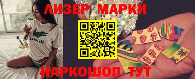 ешки Ирбит