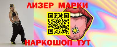 меф Изобильный