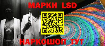 меф Изобильный
