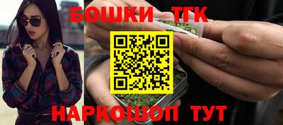 ешки Ирбит