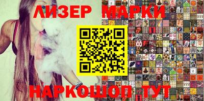 ешки Ирбит