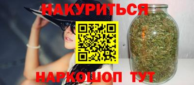 бошки Ипатово