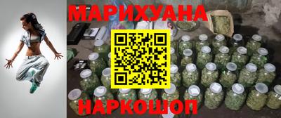 бошки Ипатово