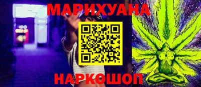 бошки Ипатово