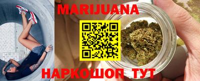 меф Изобильный