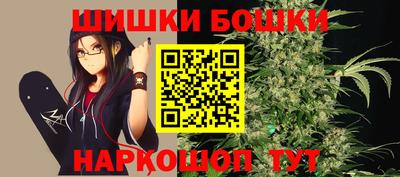 ешки Ирбит