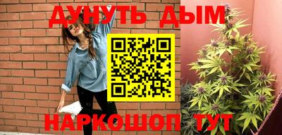 ешки Ирбит