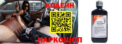 ешки Ирбит