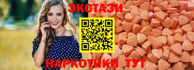 меф Изобильный