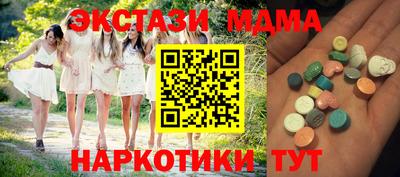 ешки Ирбит