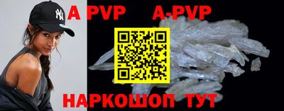 ешки Ирбит