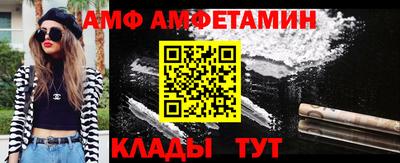 ешки Ирбит