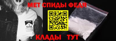 бошки Ипатово