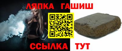 ешки Ирбит
